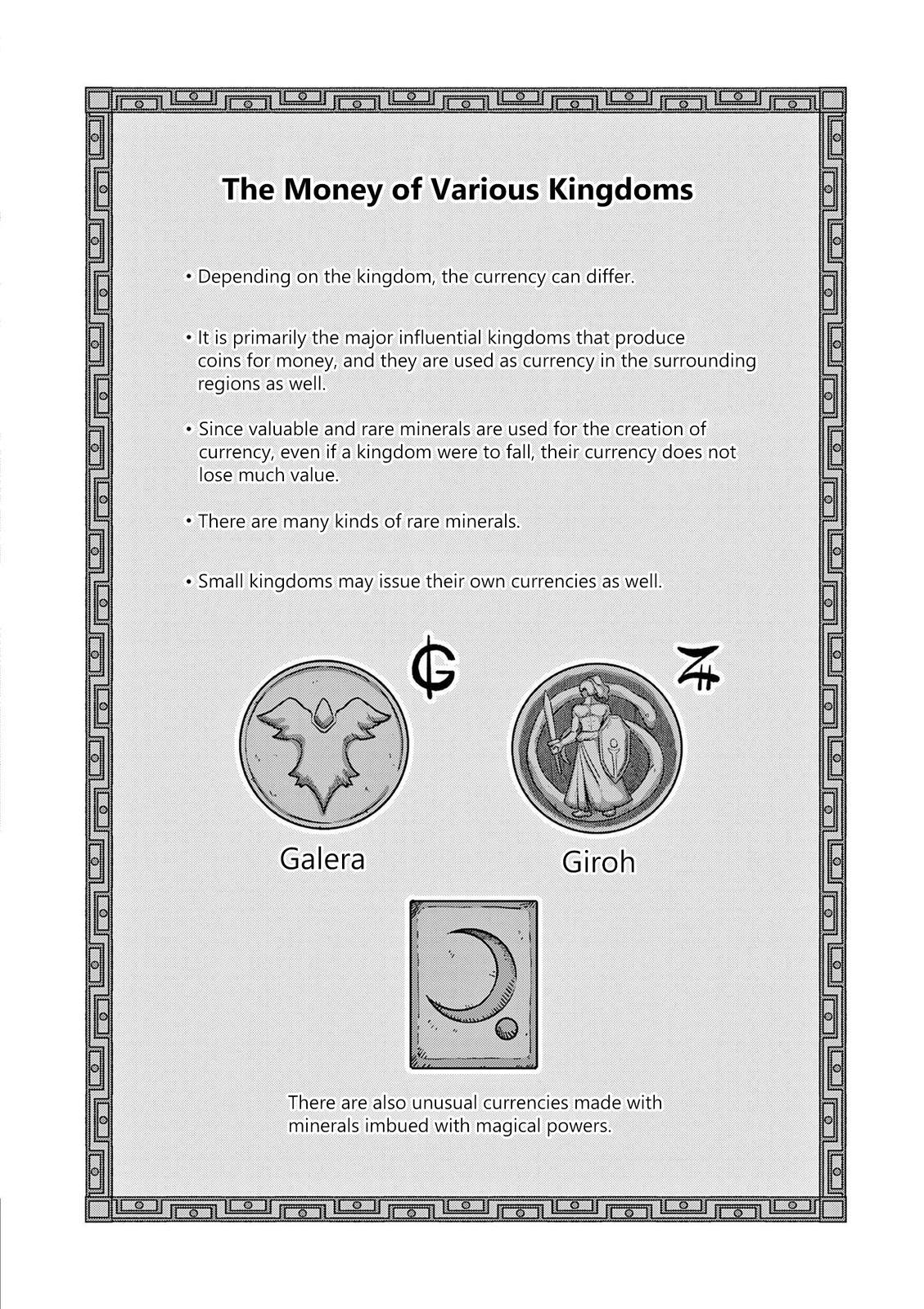 Page 1 of Chapter 11