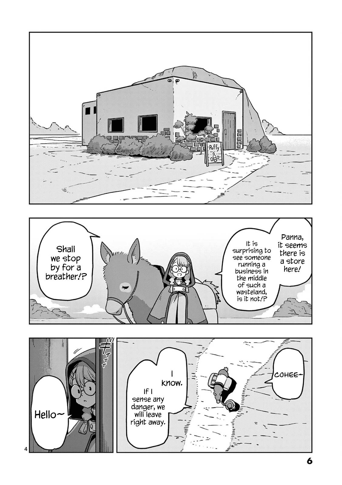 Page 4 of Chapter 12