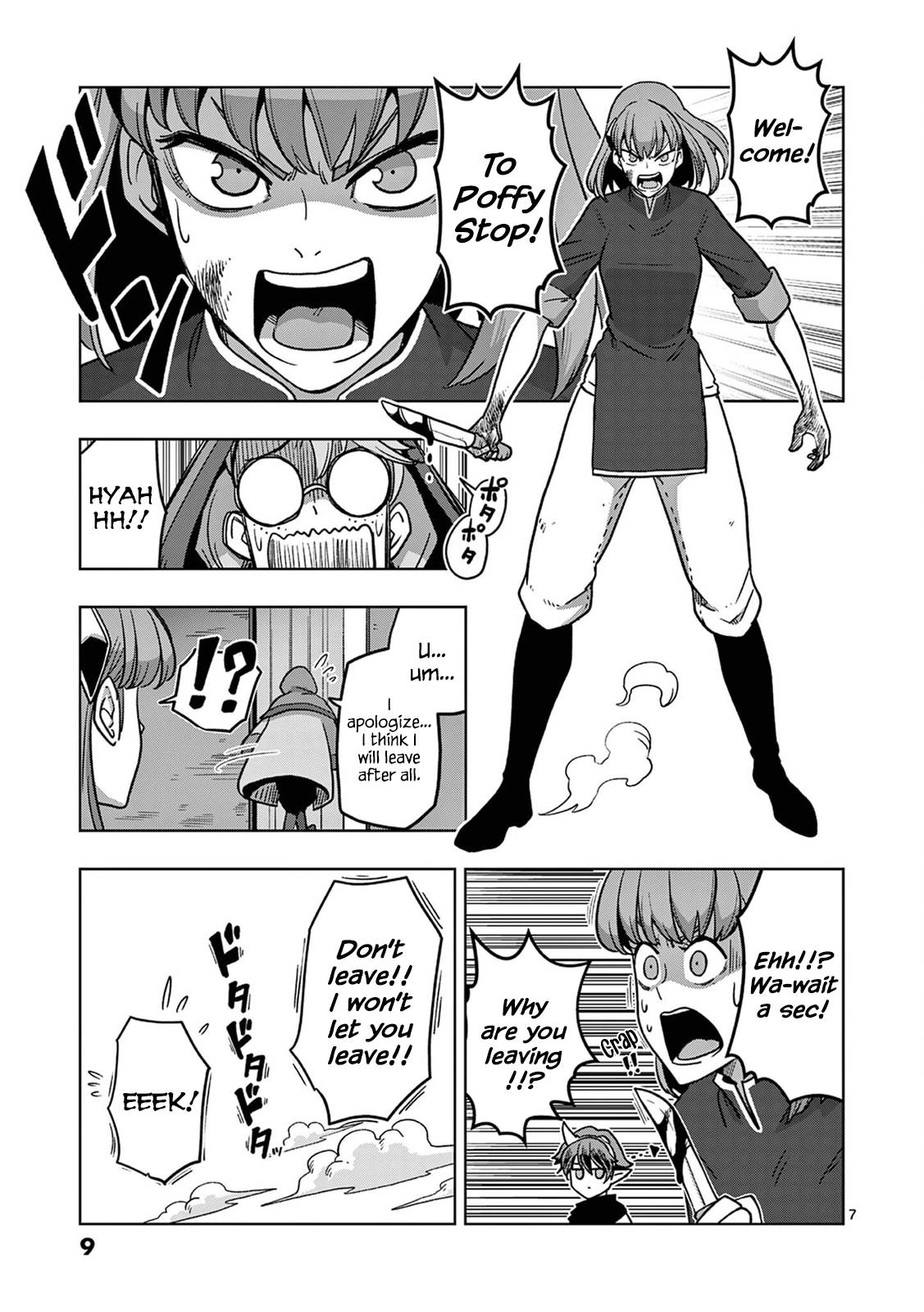 Page 7 of Chapter 12