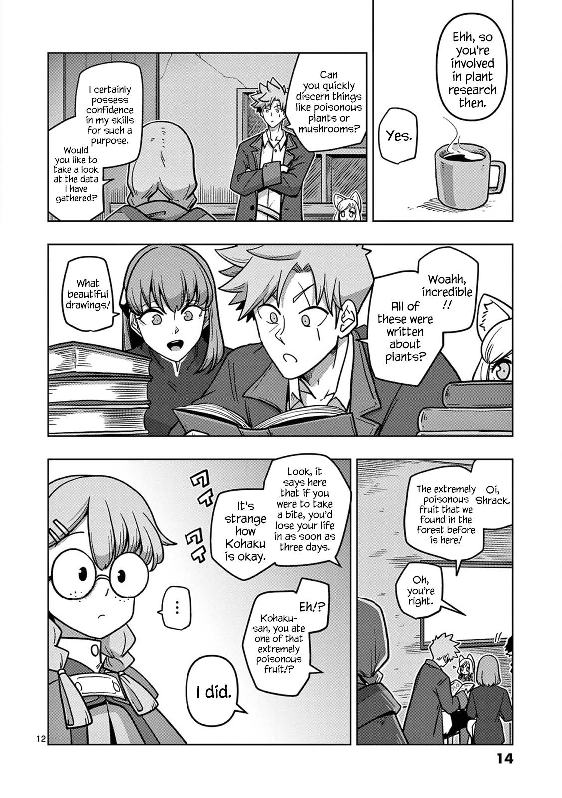 Page 12 of Chapter 12