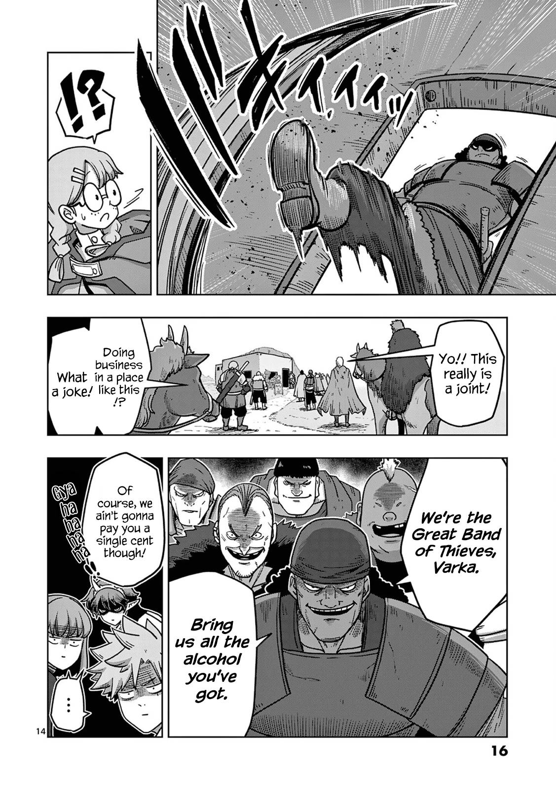 Page 14 of Chapter 12