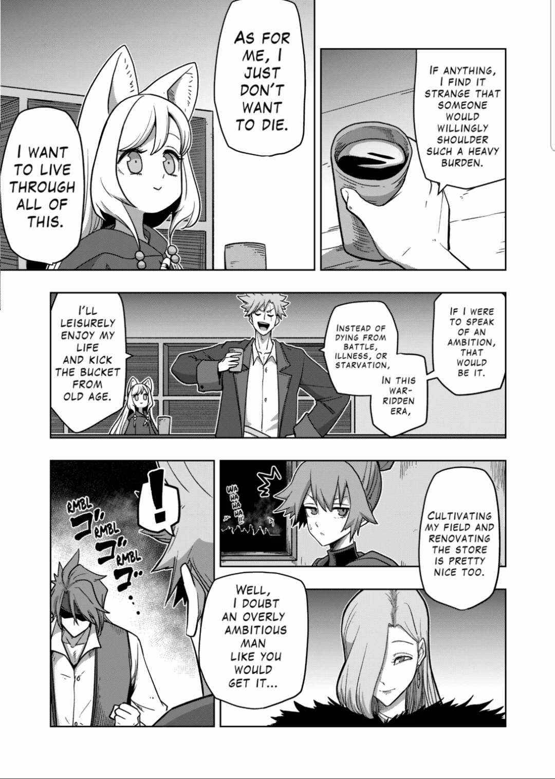 Page 7 of Chapter 14
