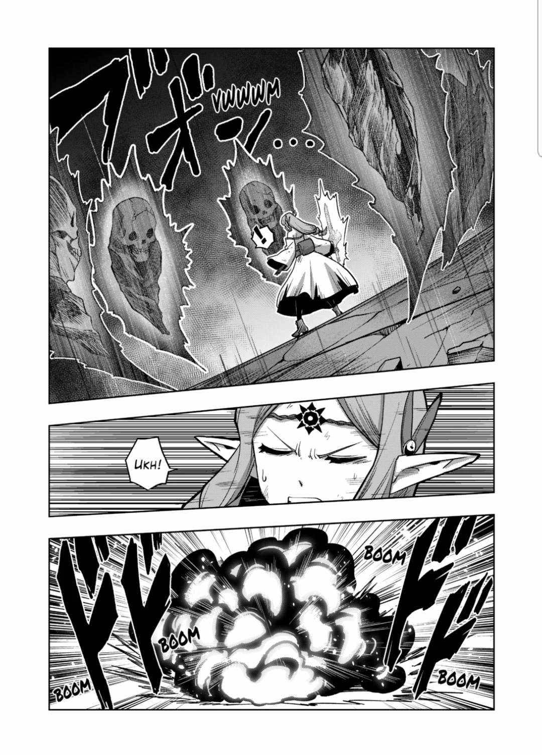 Page 8 of Chapter 16