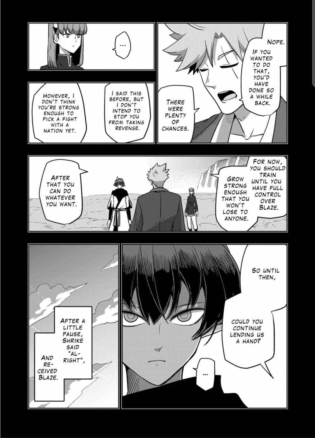Page 5 of Chapter 17.1