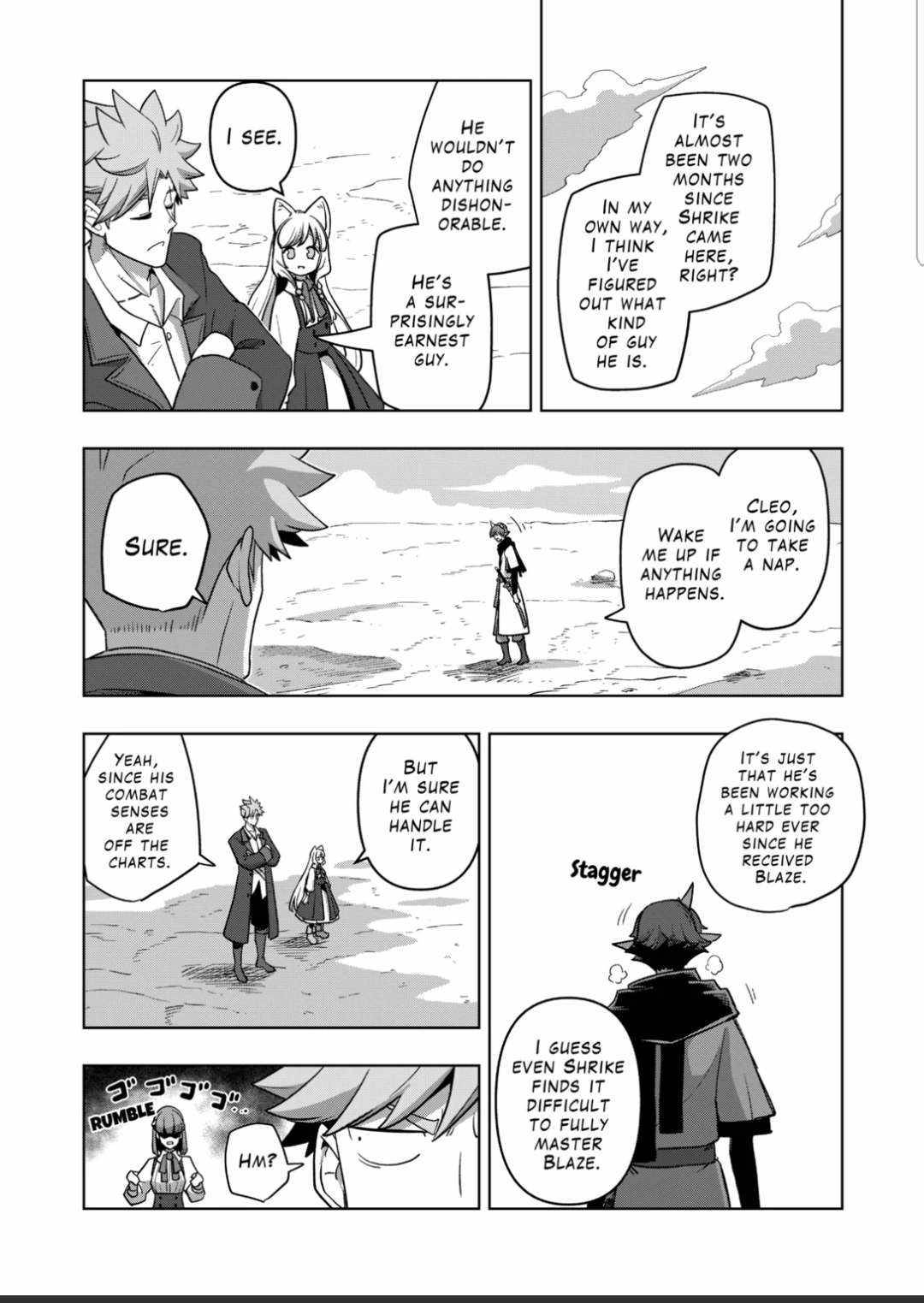 Page 6 of Chapter 17.1