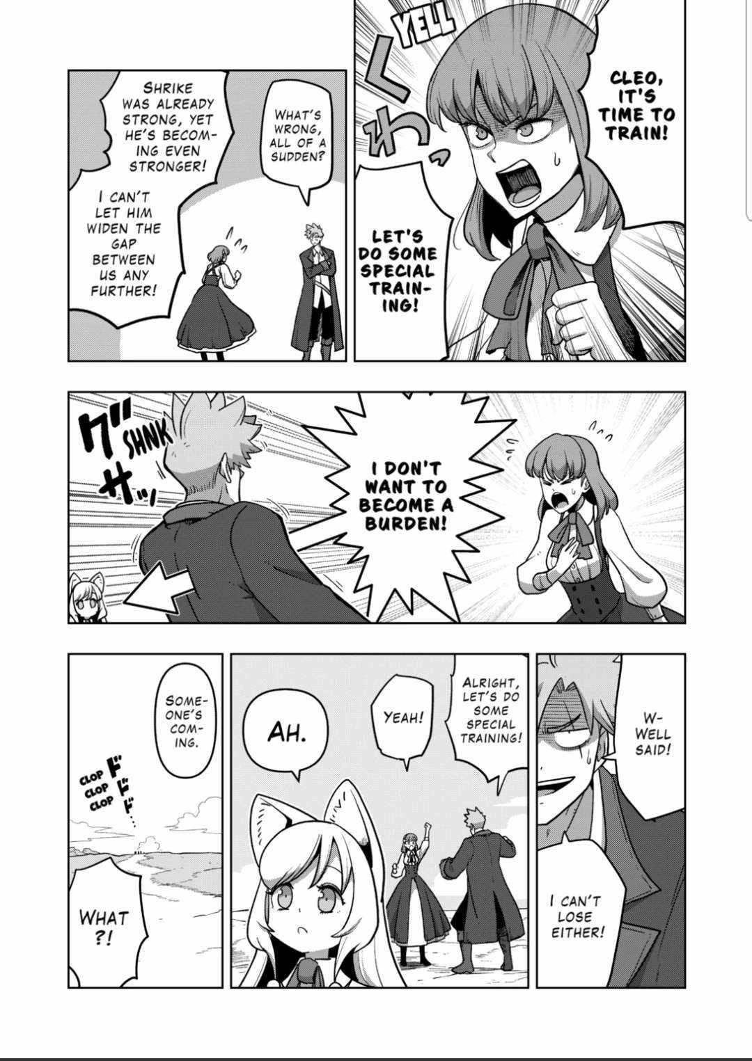 Page 7 of Chapter 17.1