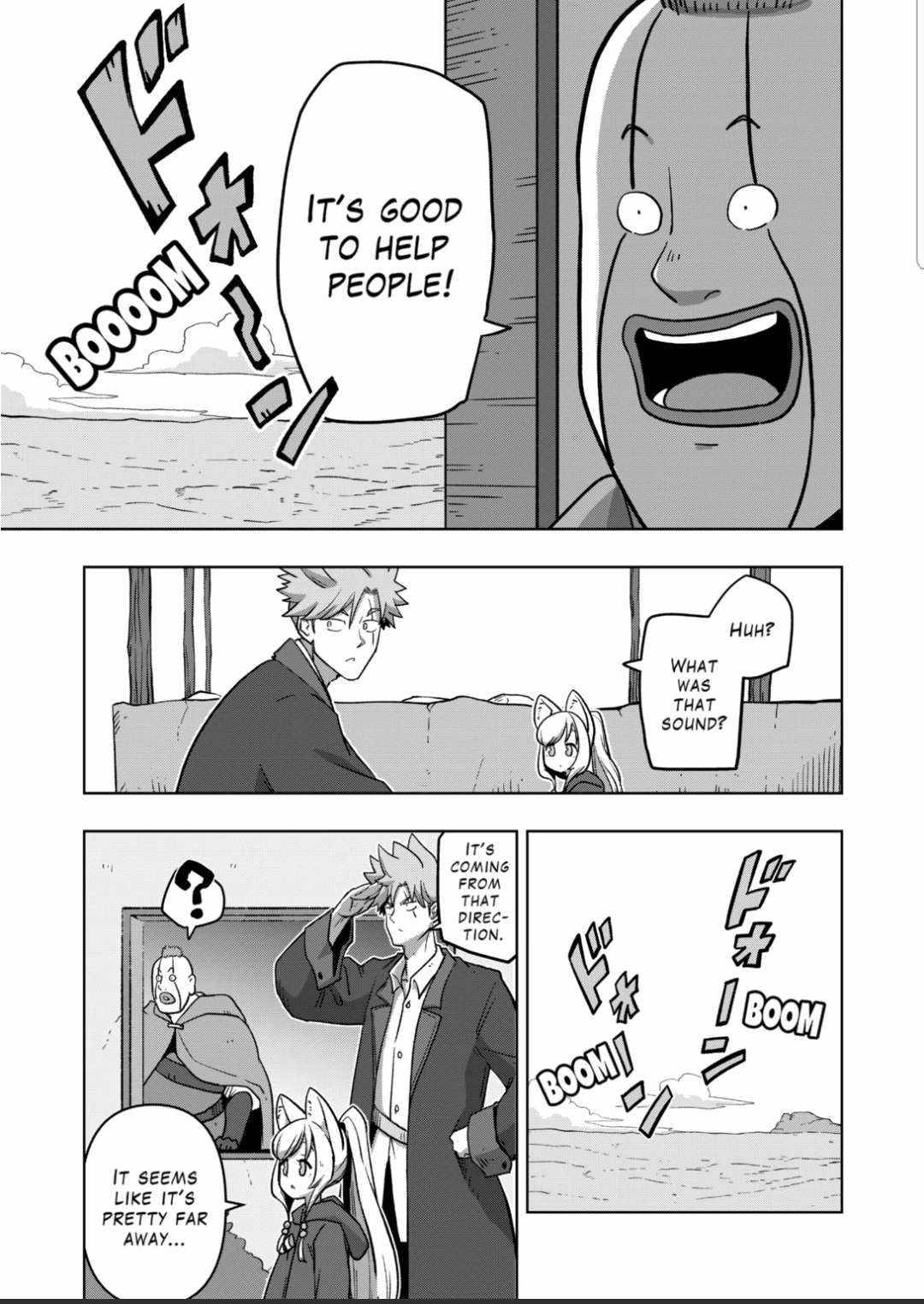 Page 11 of Chapter 17.1