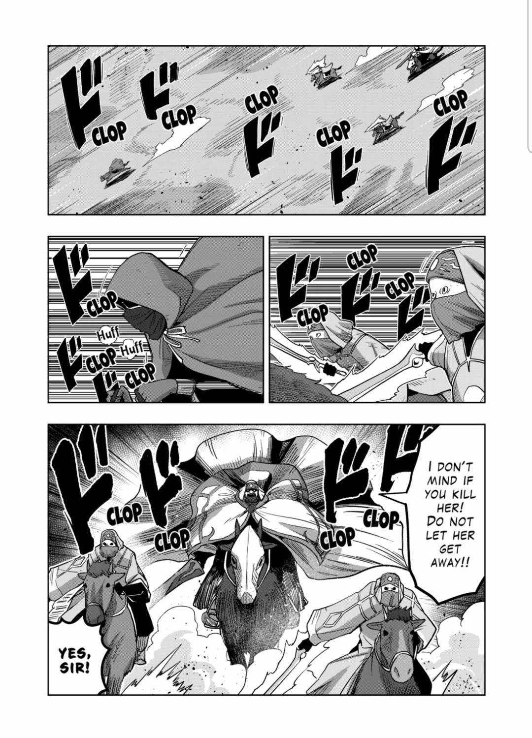 Page 12 of Chapter 17.1