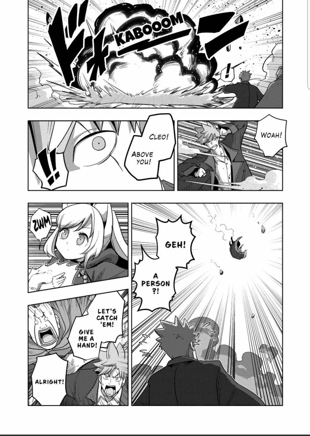 Page 14 of Chapter 17.1