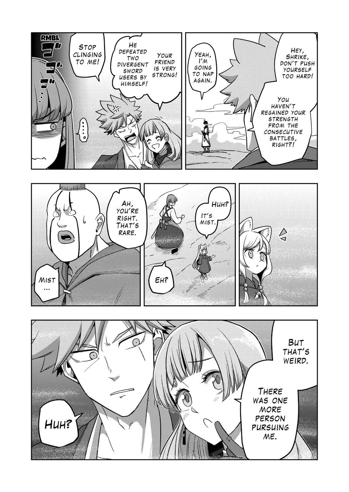 Page 12 of Chapter 17.2