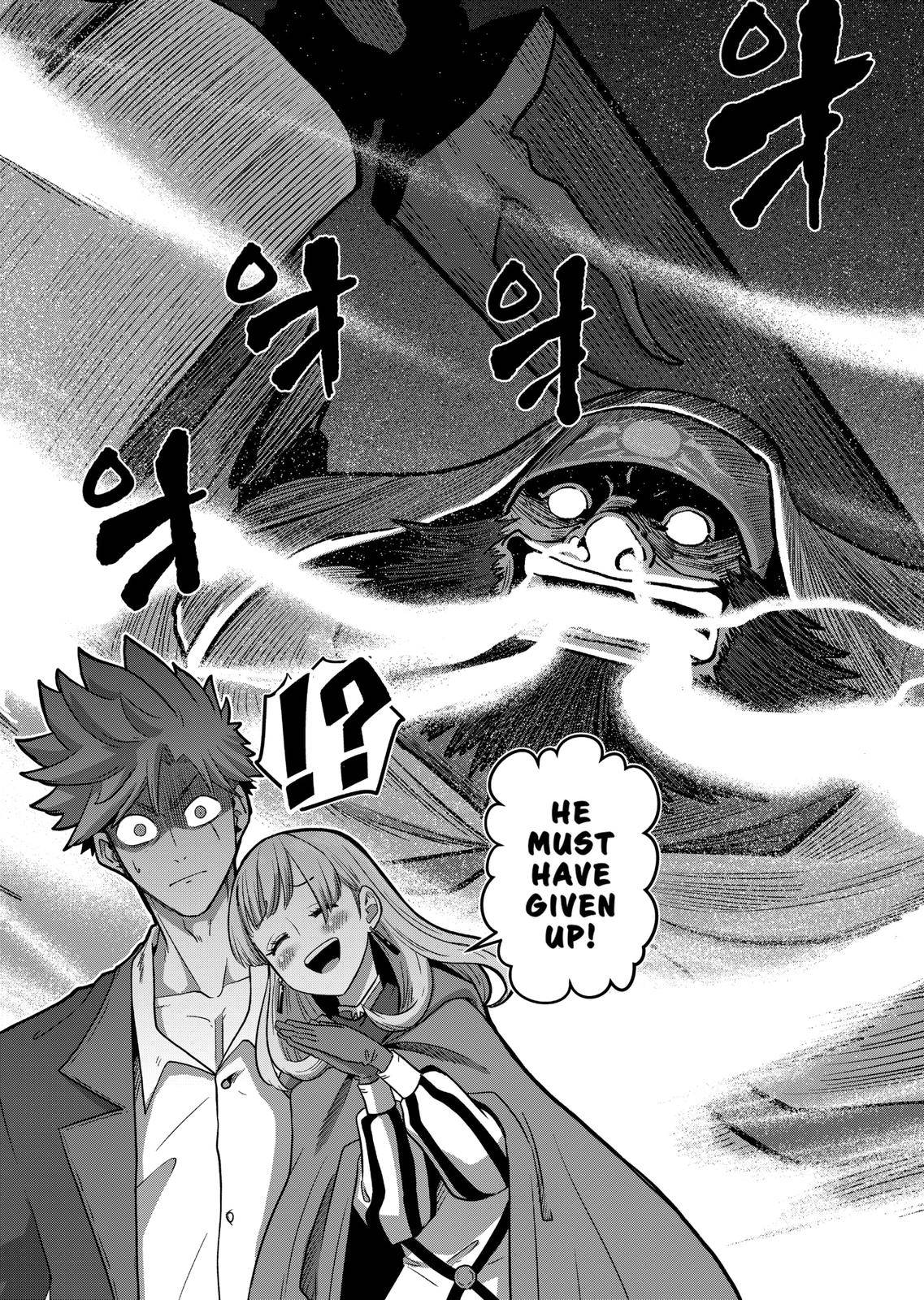 Page 13 of Chapter 17.2