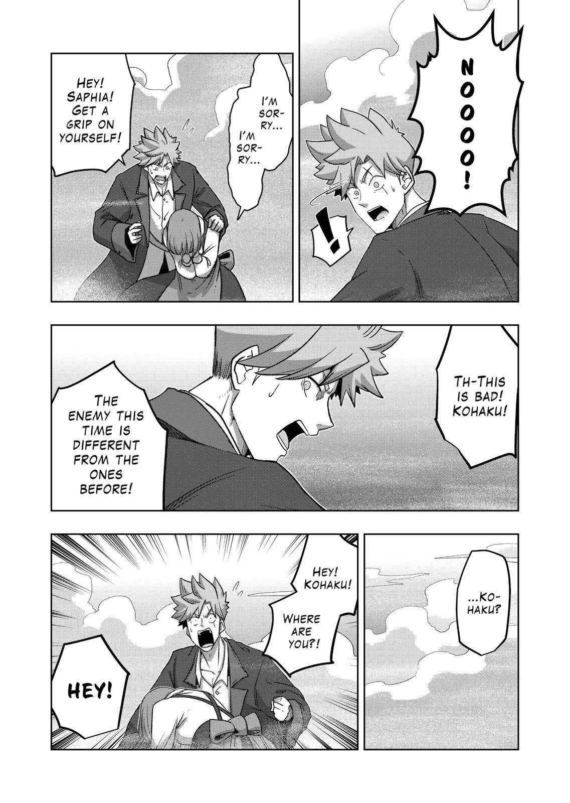 Page 5 of Chapter 18