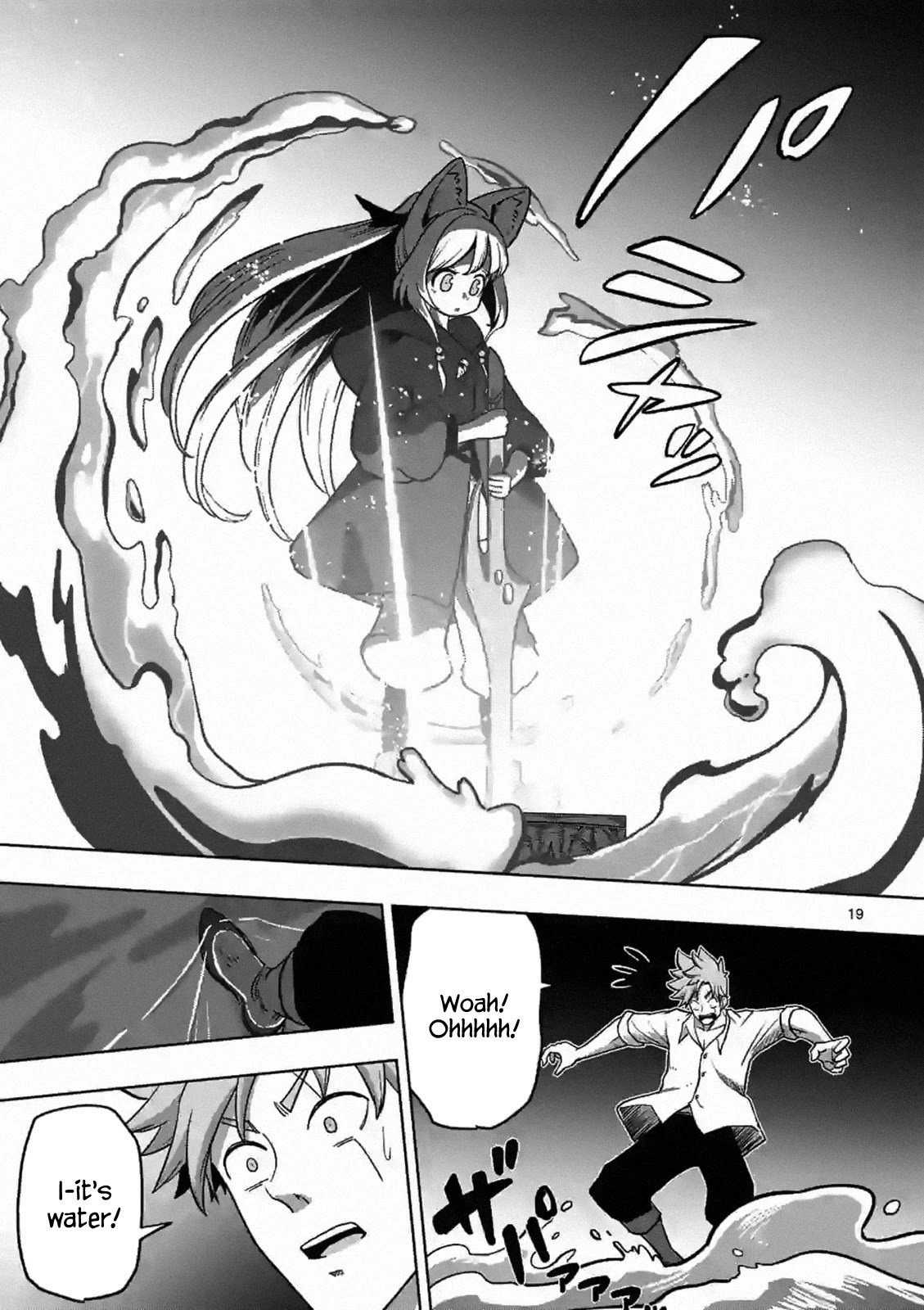 Page 19 of Chapter 2