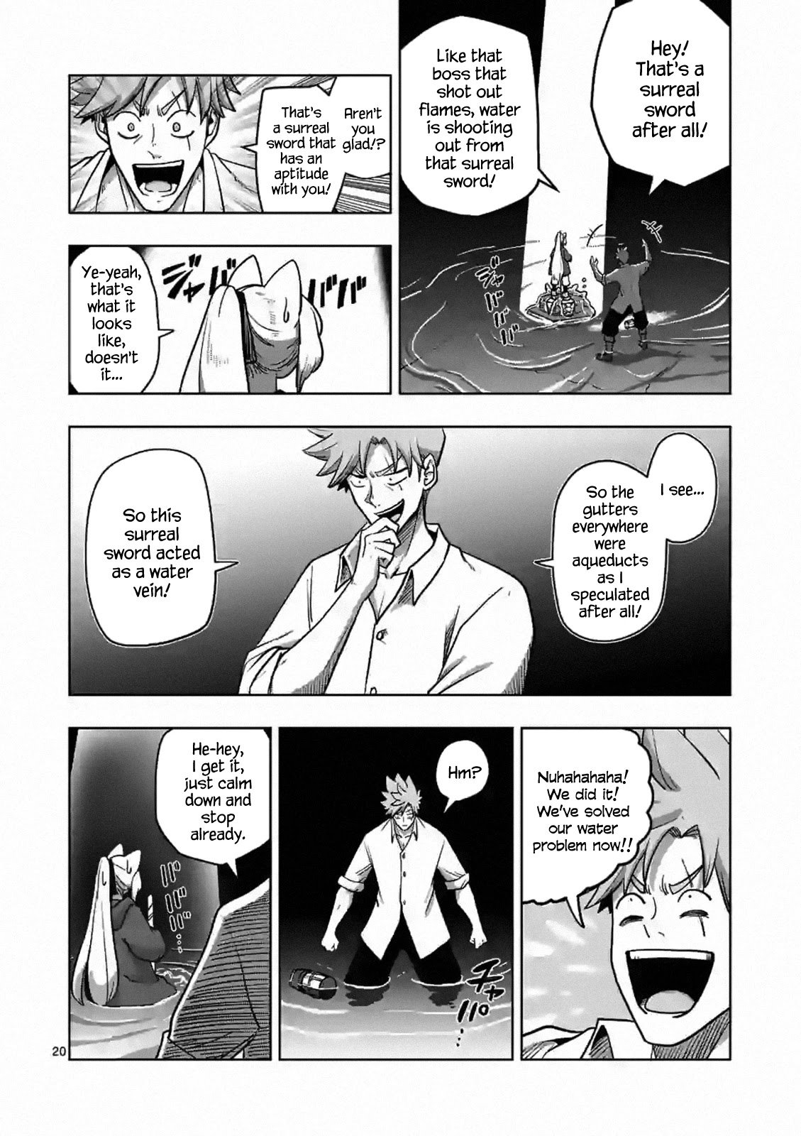 Page 20 of Chapter 2
