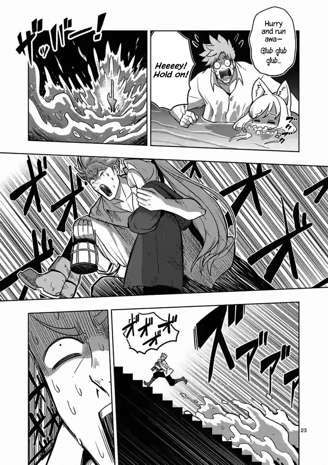 Page 23 of Chapter 2