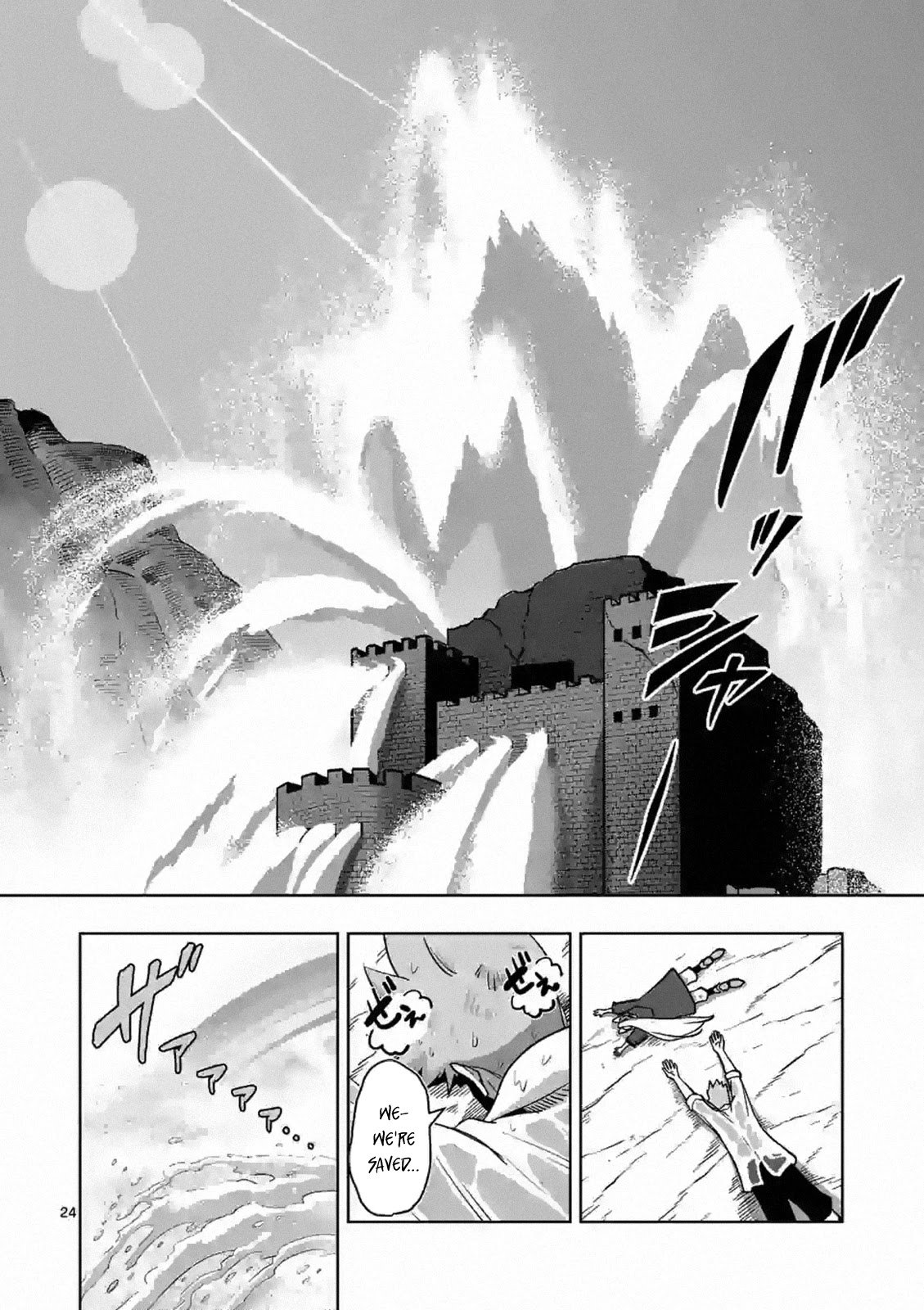 Page 24 of Chapter 2