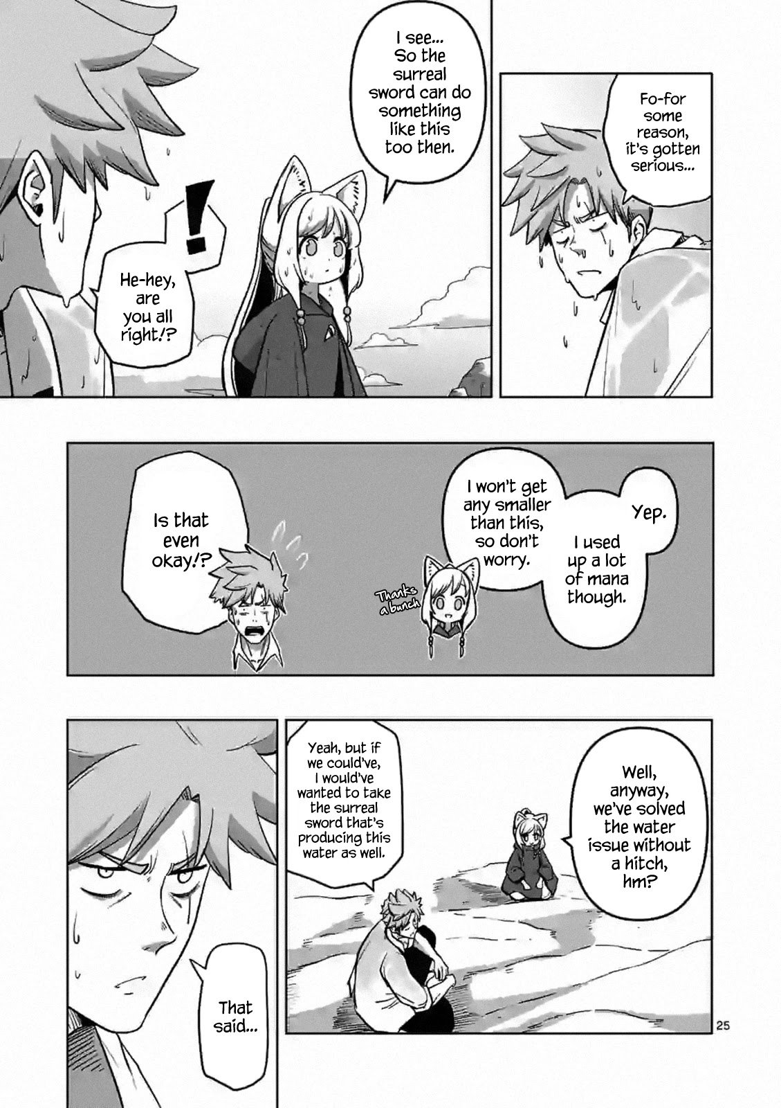 Page 25 of Chapter 2