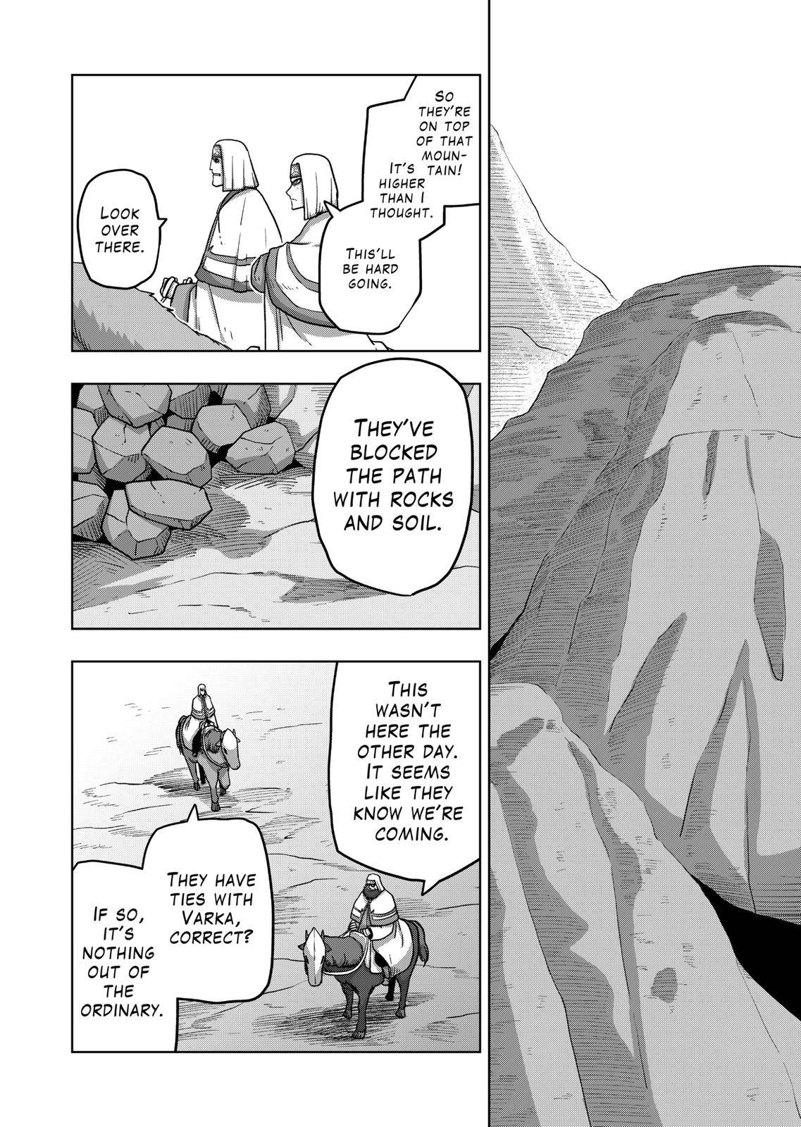 Page 6 of Chapter 21