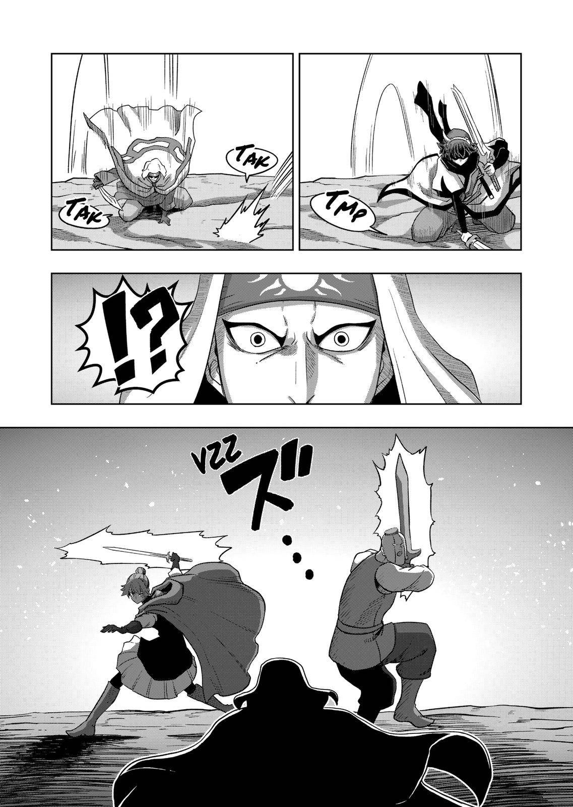 Page 9 of Chapter 22