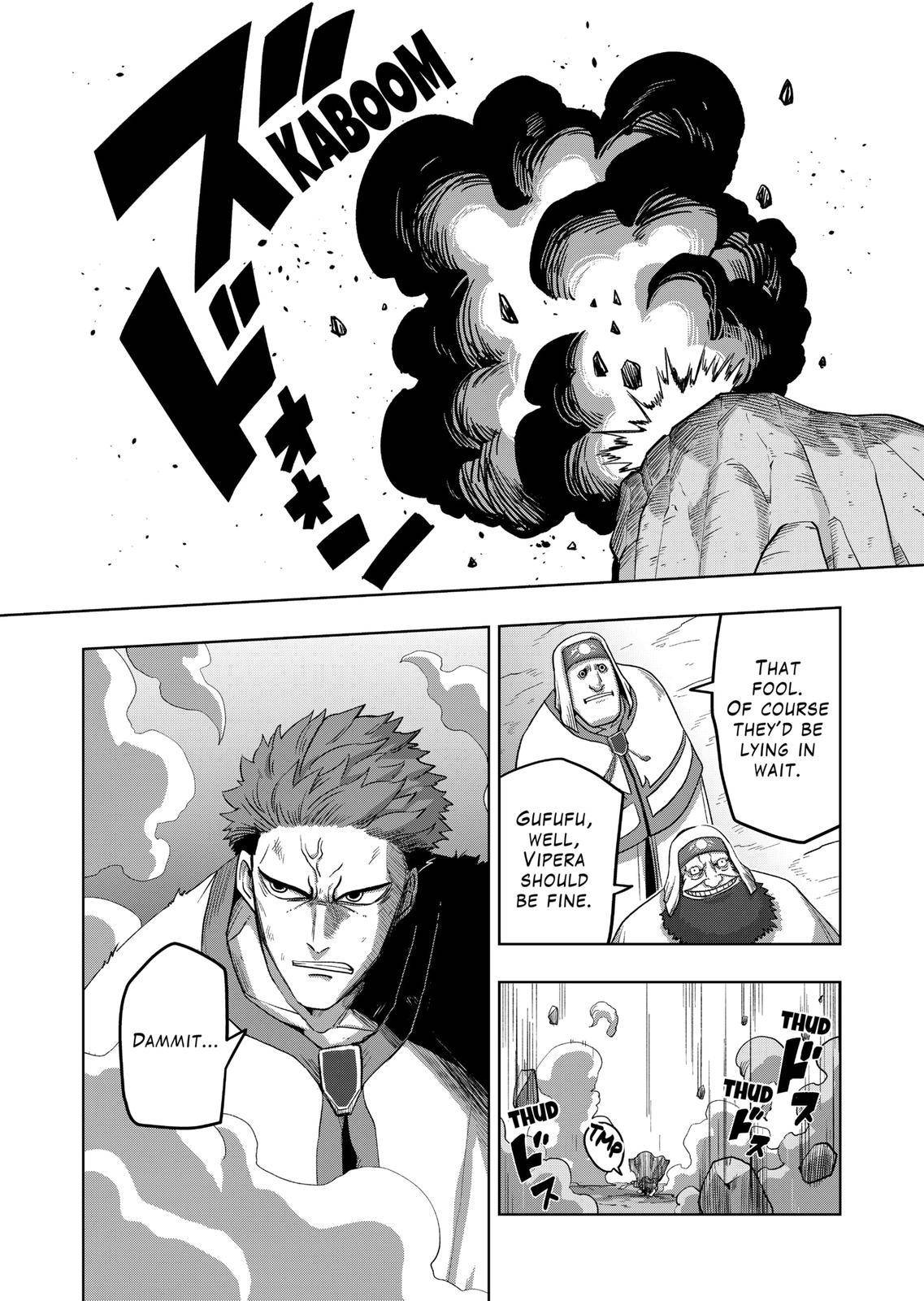 Page 10 of Chapter 22
