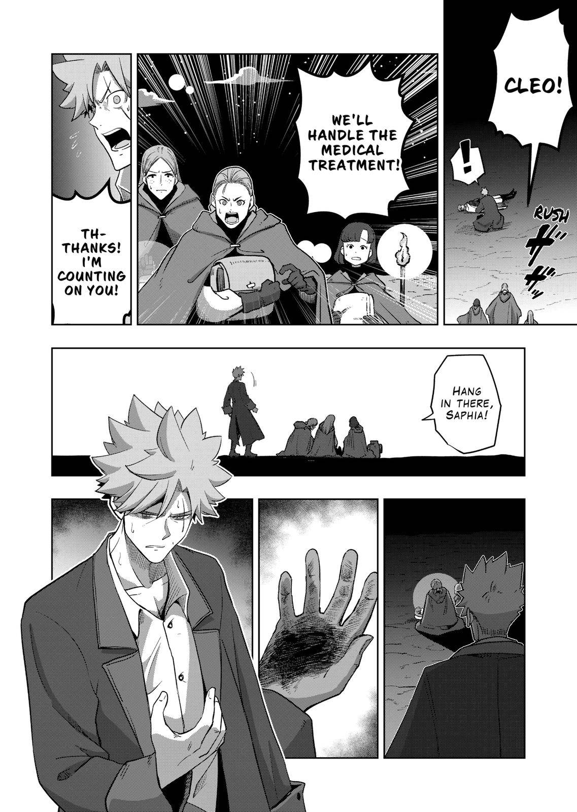 Page 6 of Chapter 24.1