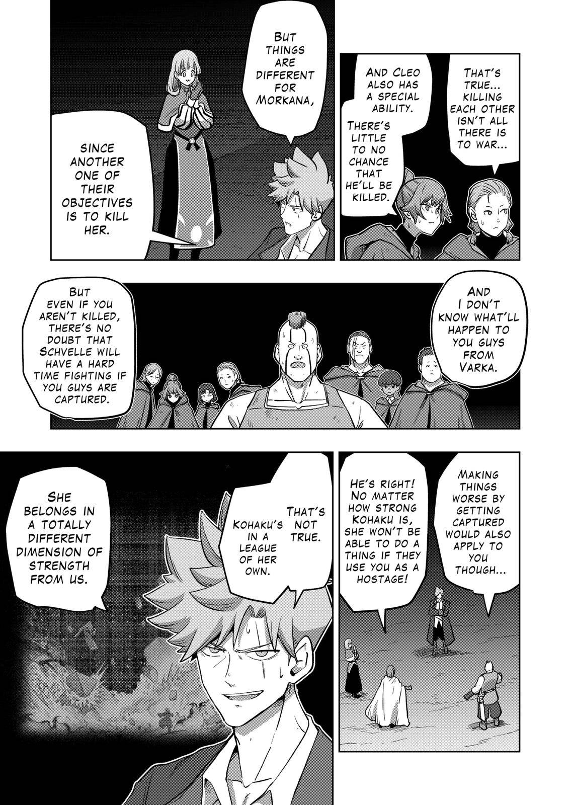 Page 8 of Chapter 26.2