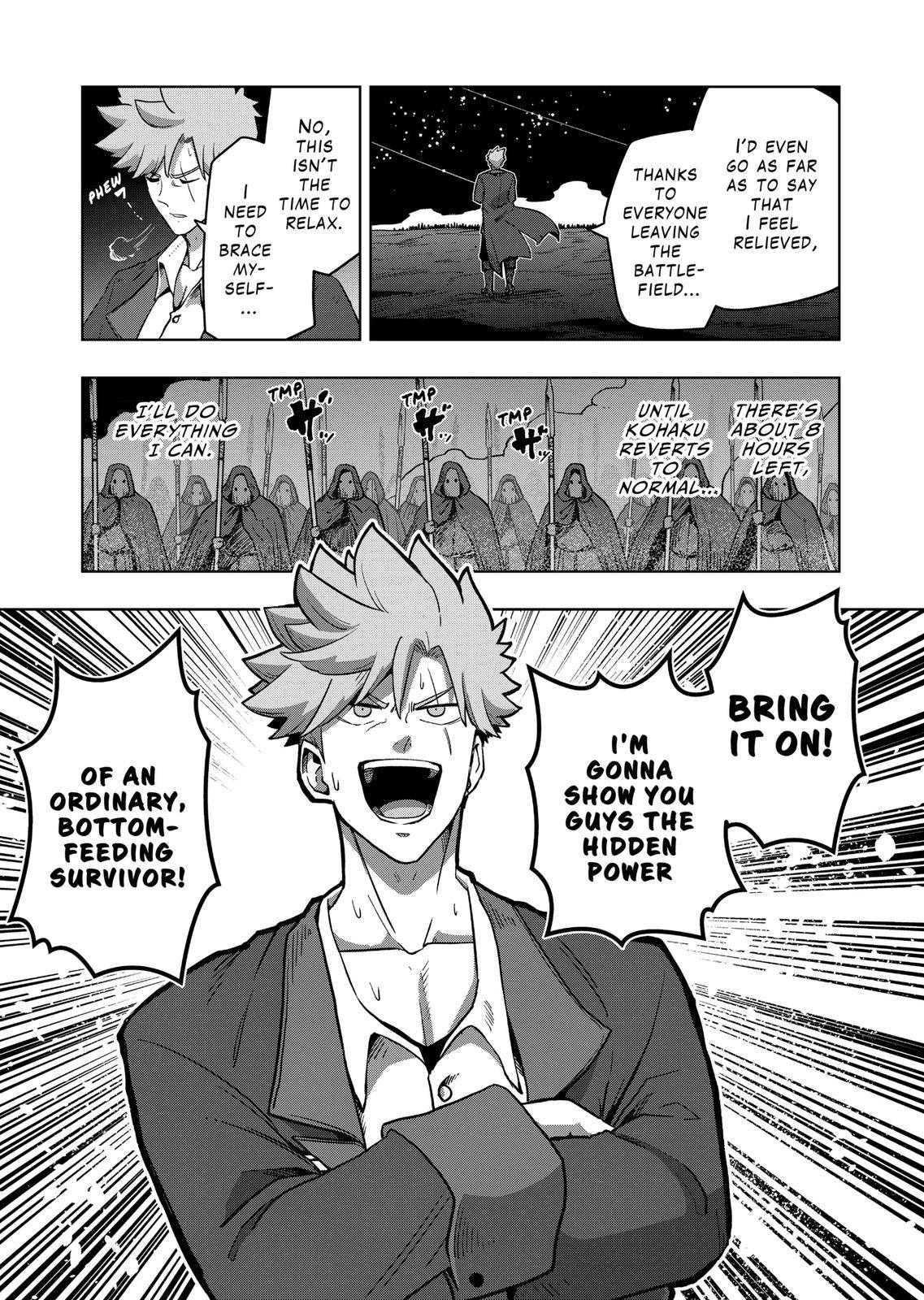 Page 12 of Chapter 26.2