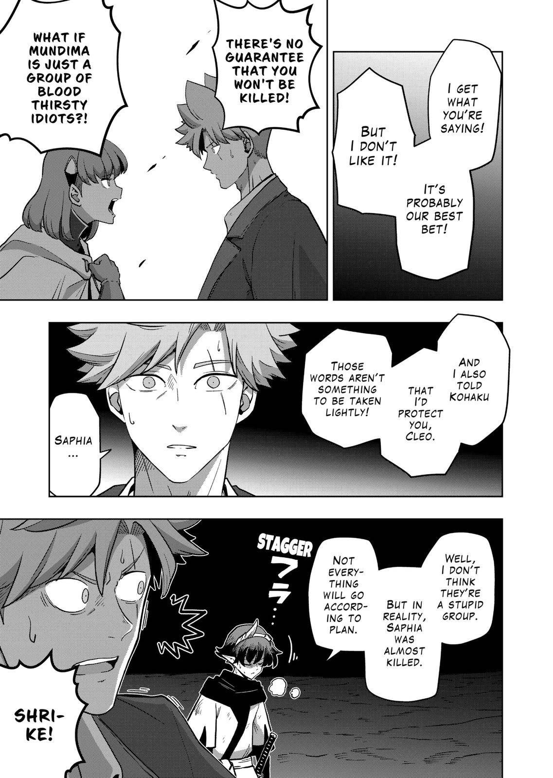 Page 14 of Chapter 26.2