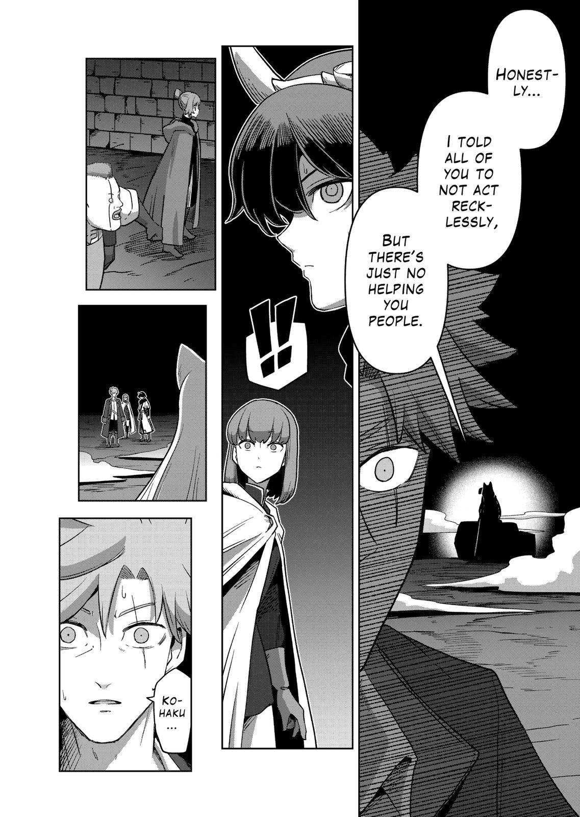 Page 17 of Chapter 26.2