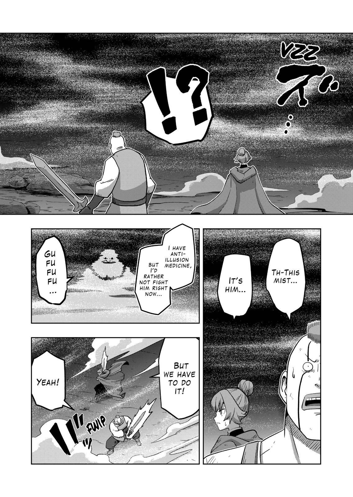 Page 7 of Chapter 26.1