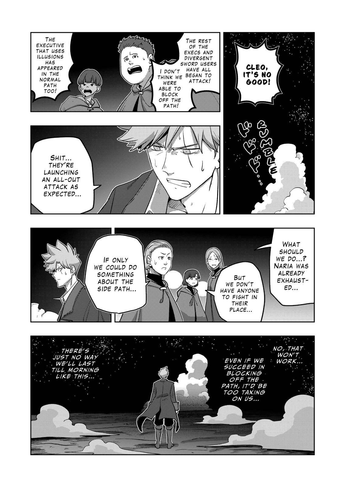 Page 8 of Chapter 26.1