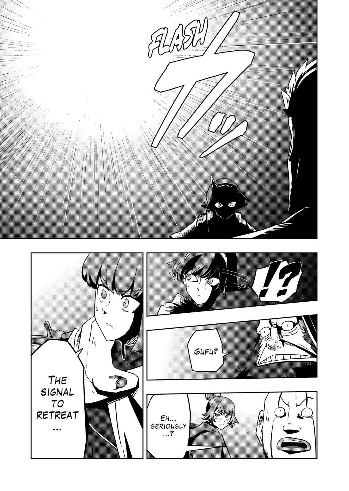 Page 13 of Chapter 26.1