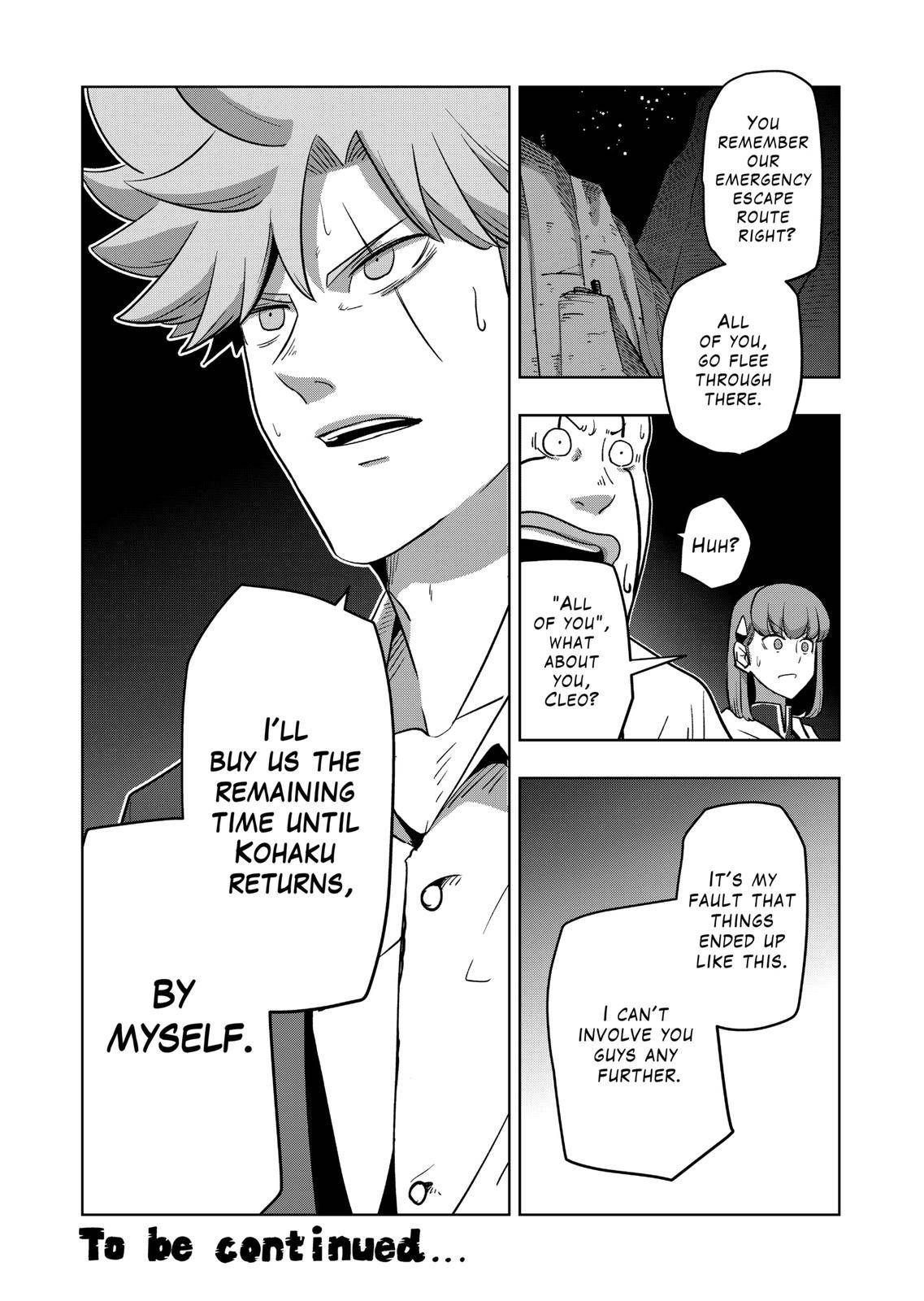 Page 17 of Chapter 26.1