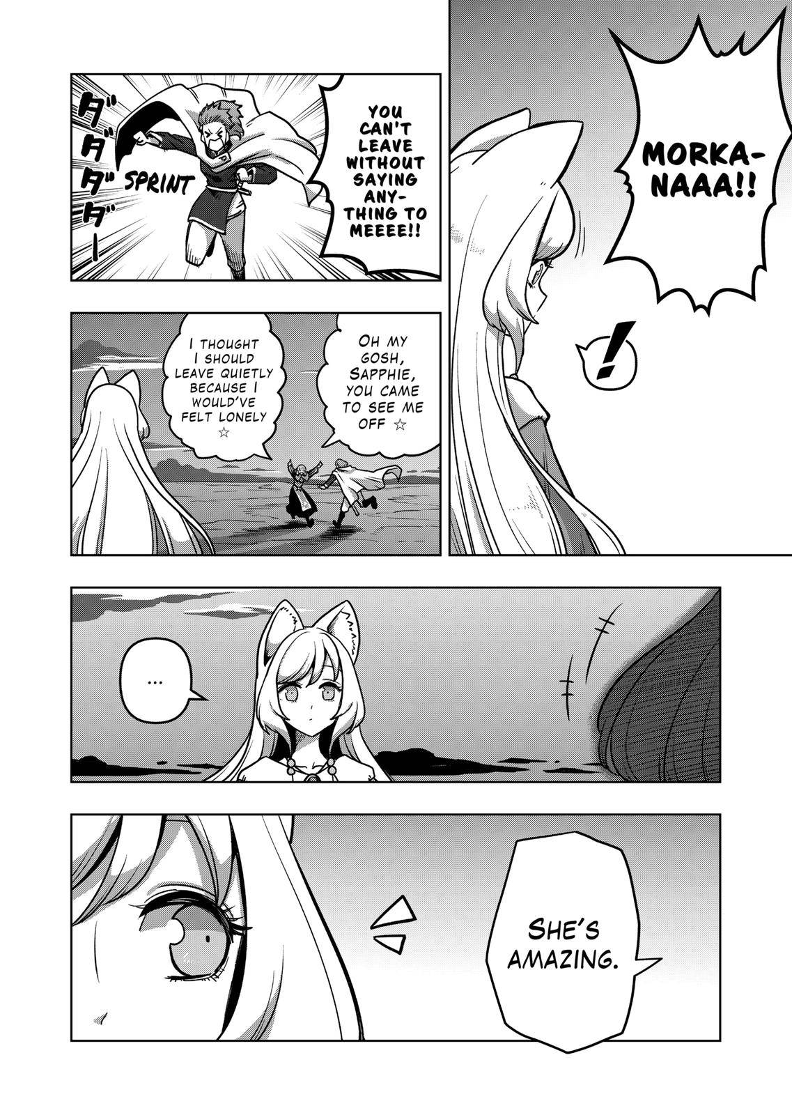 Page 16 of Chapter 28