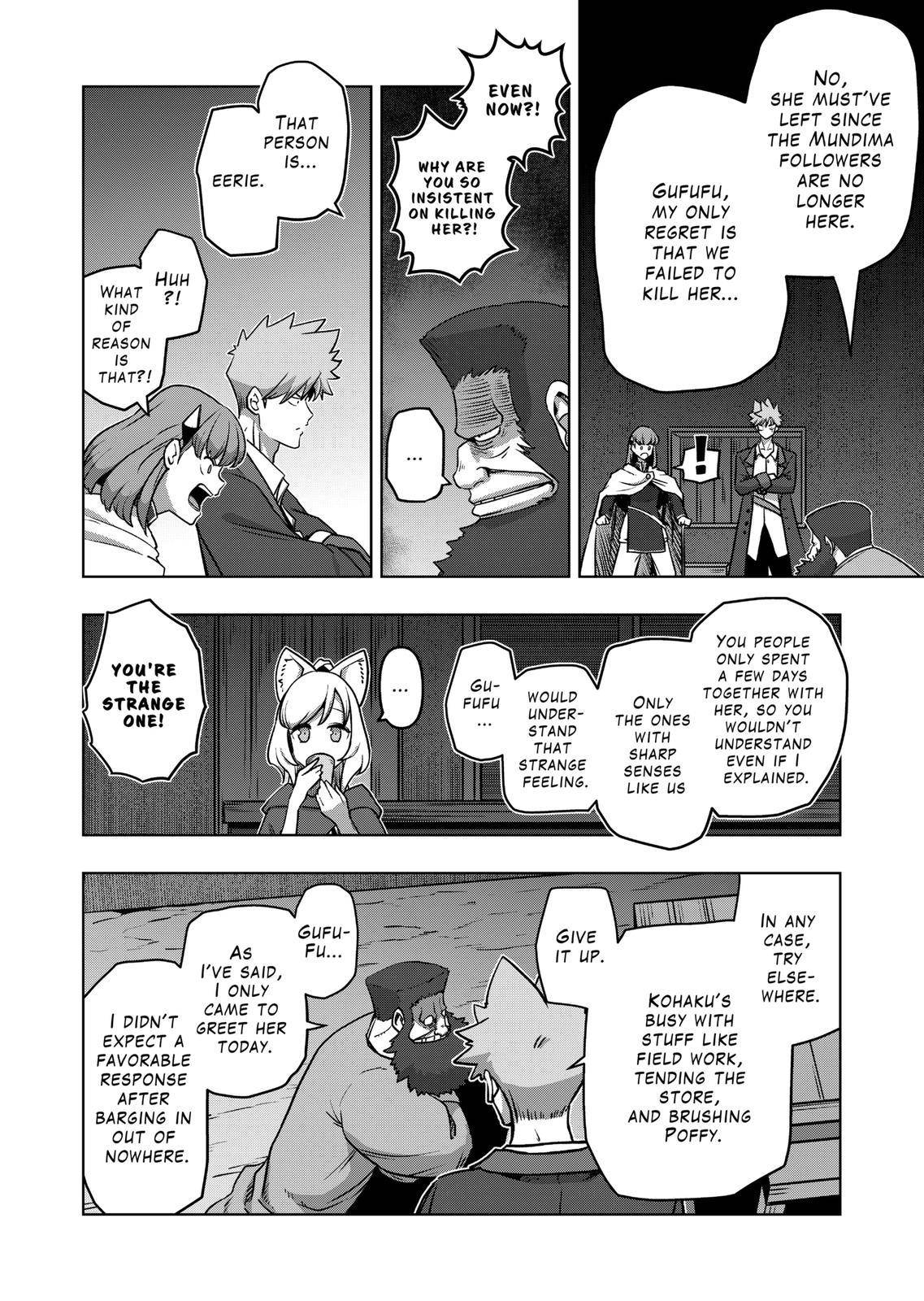Page 12 of Chapter 29