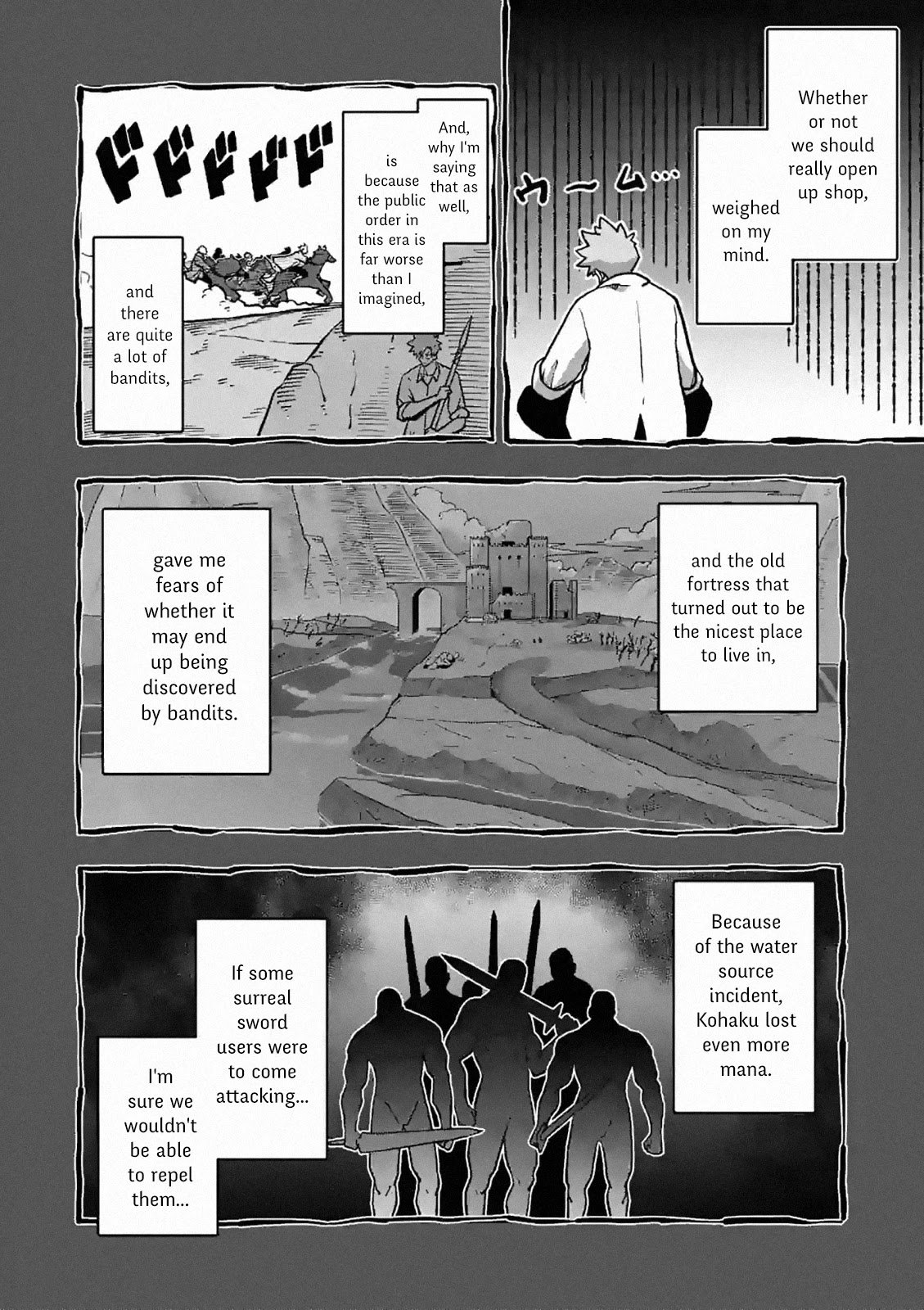 Page 4 of Chapter 3