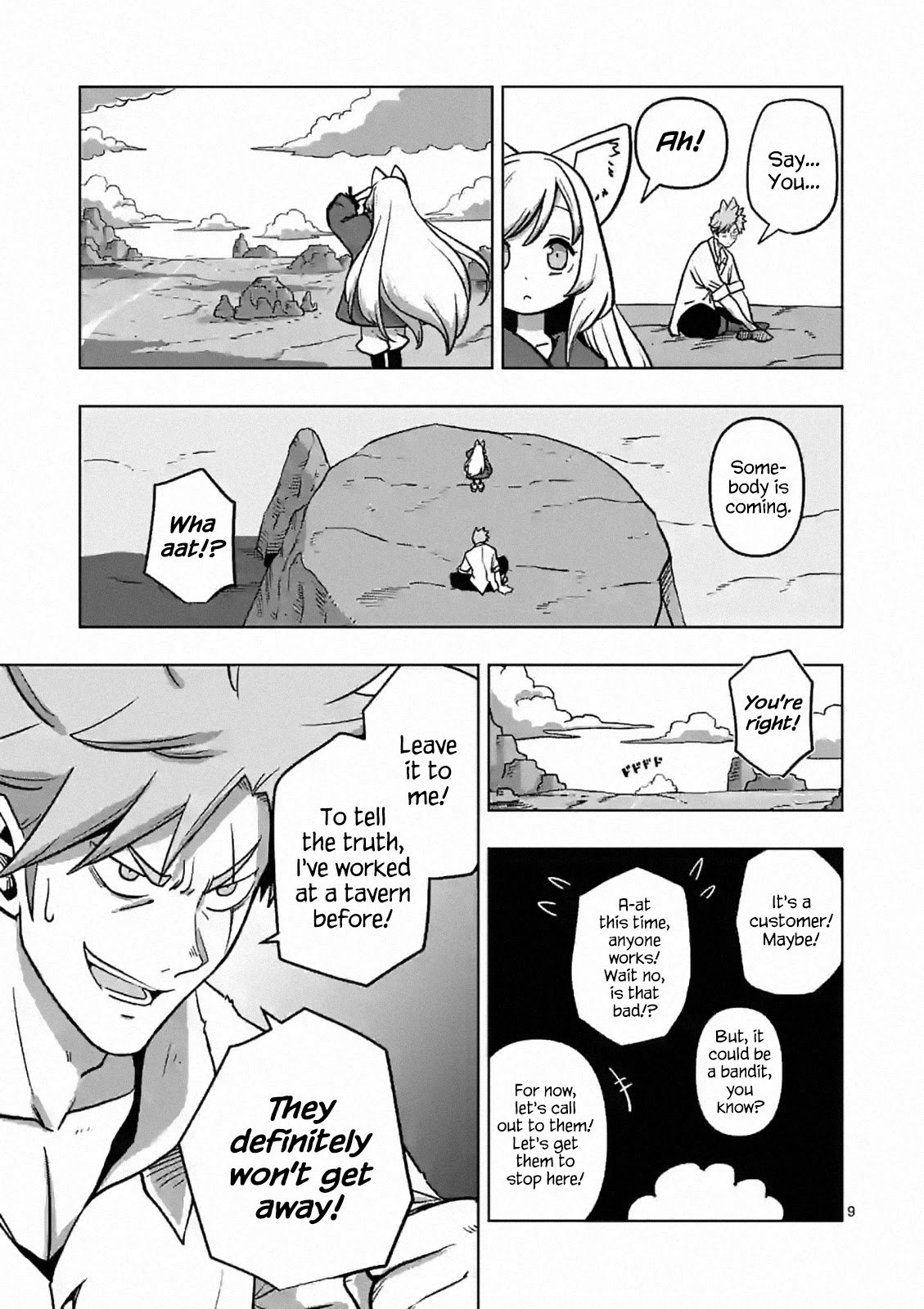 Page 9 of Chapter 3
