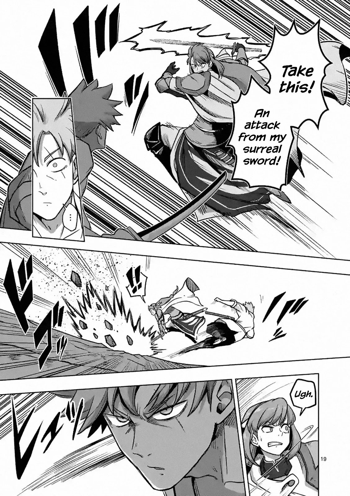 Page 19 of Chapter 3