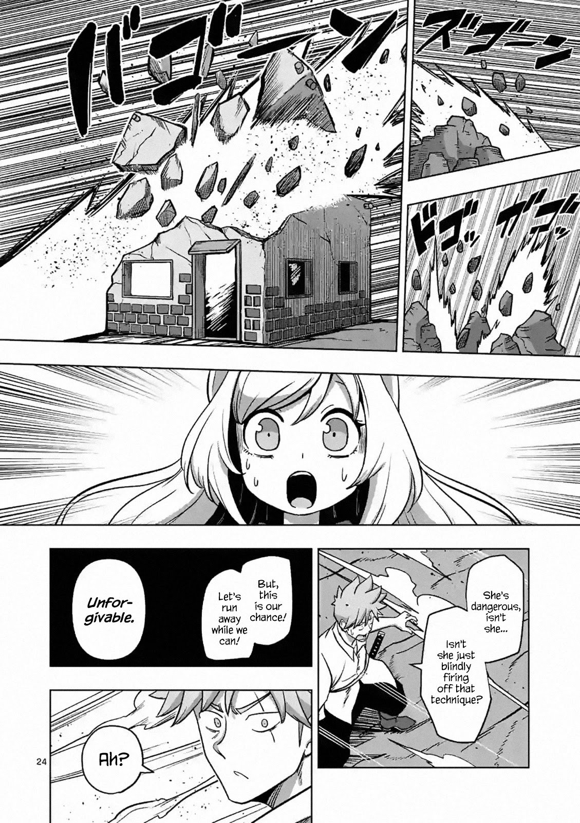 Page 24 of Chapter 3