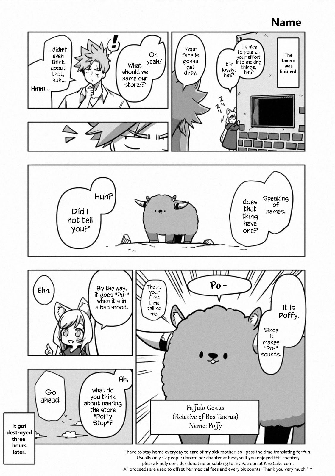 Page 29 of Chapter 3