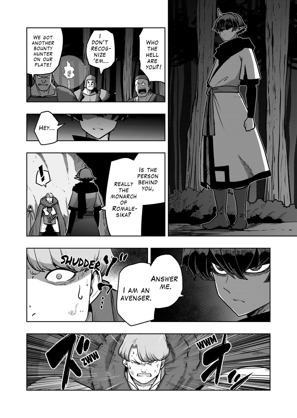 Page 18 of Chapter 32