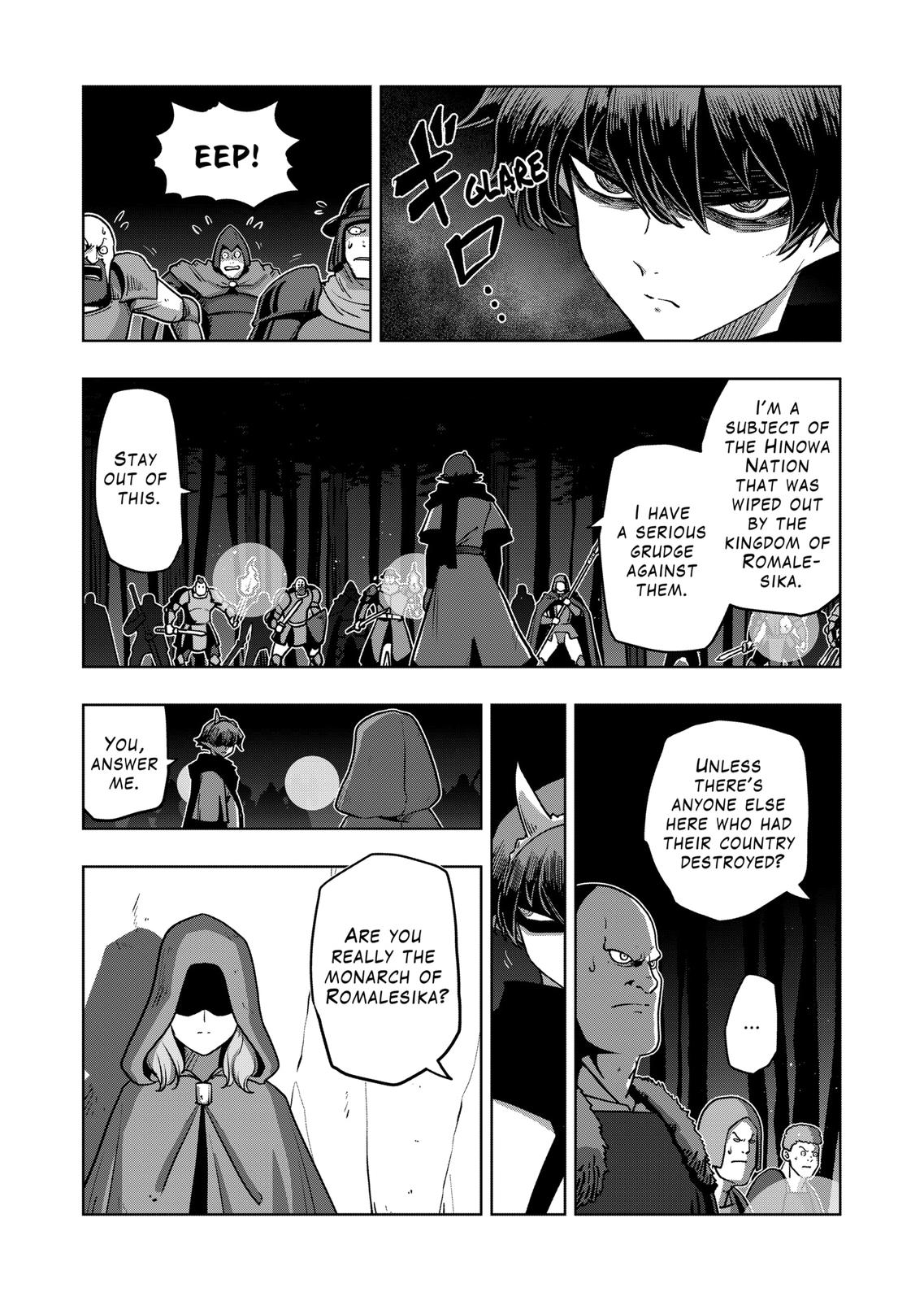 Page 21 of Chapter 32