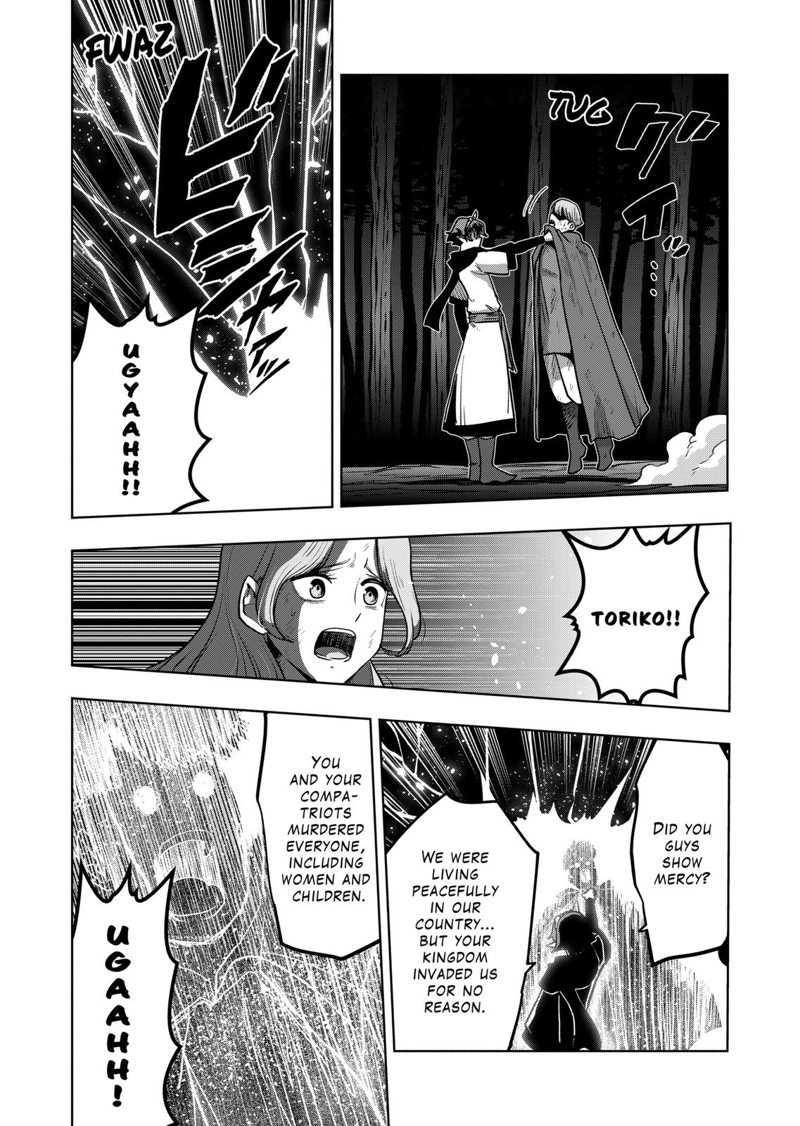 Page 25 of Chapter 32