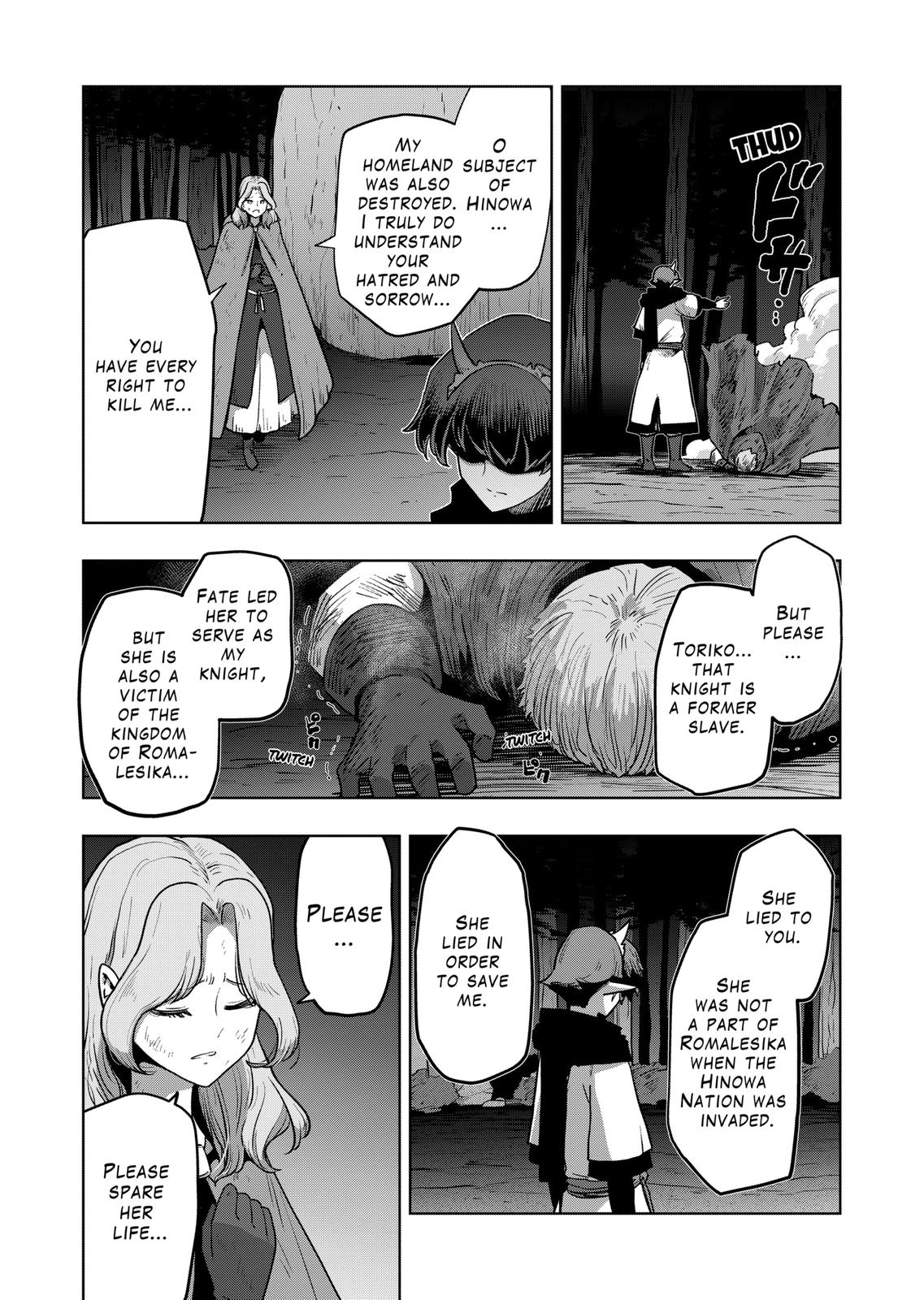 Page 27 of Chapter 32