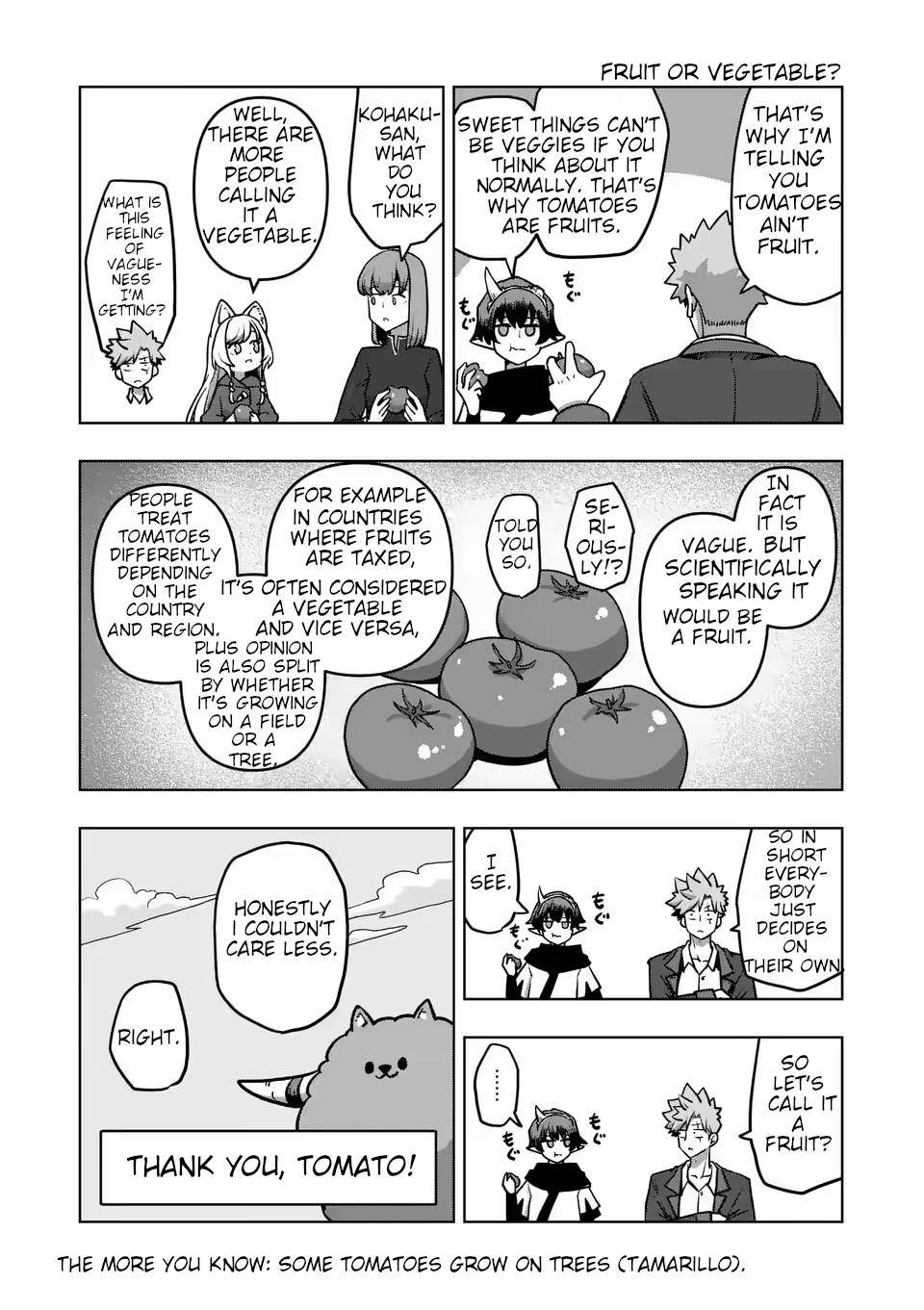 Page 1 of Chapter 33.5