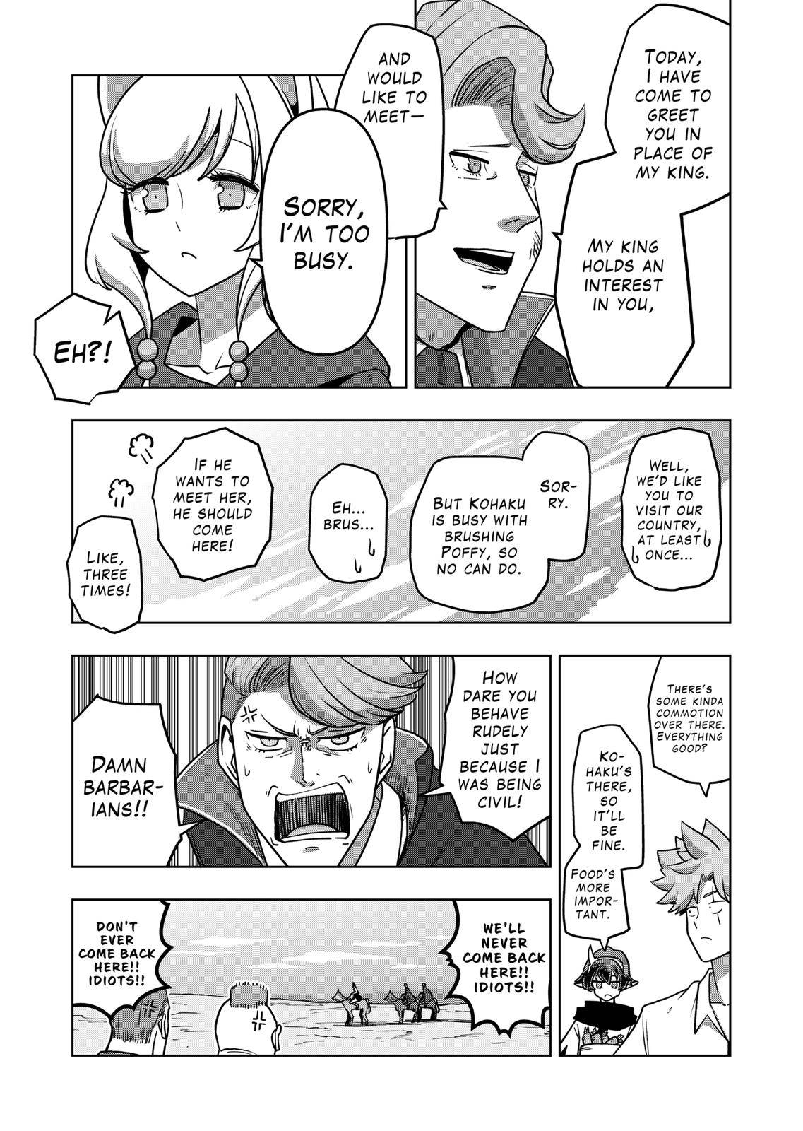 Page 7 of Chapter 33