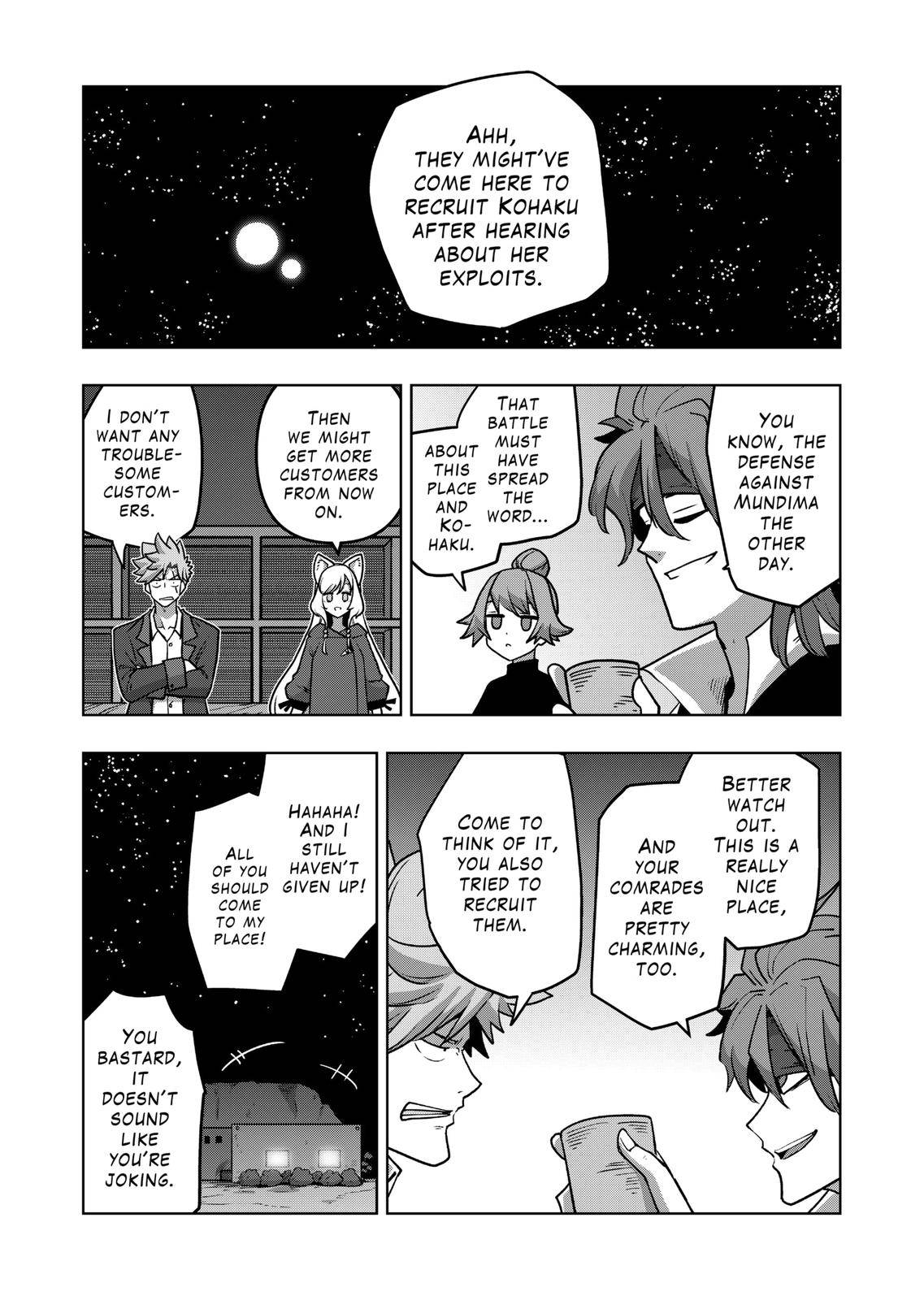 Page 8 of Chapter 33