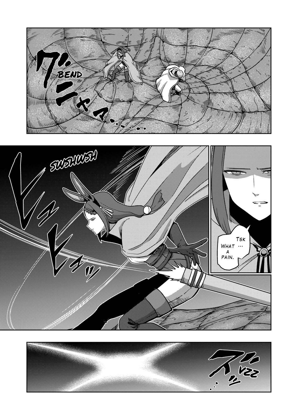 Page 6 of Chapter 38