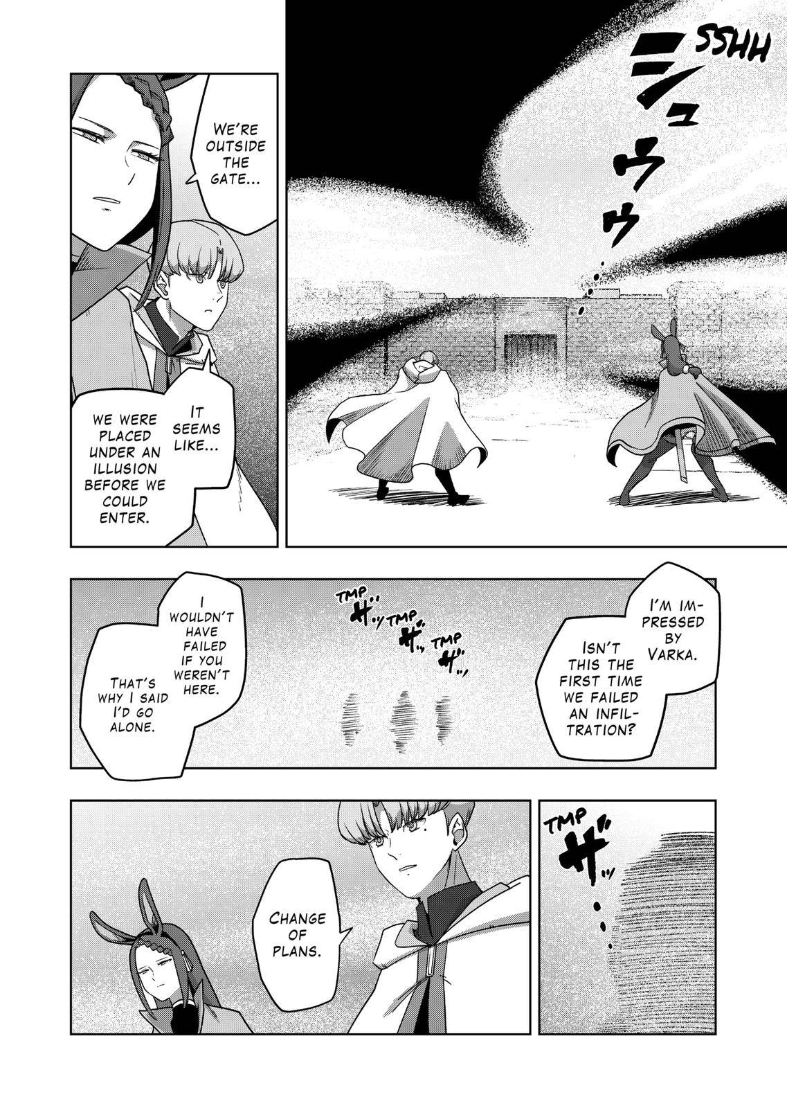 Page 7 of Chapter 38