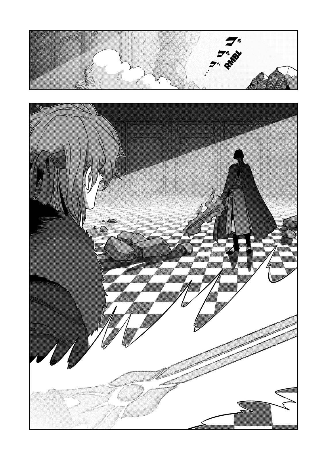 Page 15 of Chapter 38